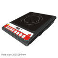 2000W Supreme Induction Cooker with Auto Shut off (AI9)